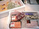 加工品