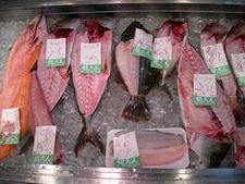 北部根権の取り扱い水産物商品