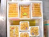 パックうに